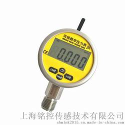 “湘潭數字壓力表怎么調“/