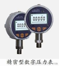 “蕪湖數(shù)顯壓力表檢定記錄“/