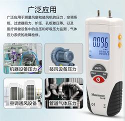 “烏魯木齊消防泵數(shù)顯壓力表怎么接線“/