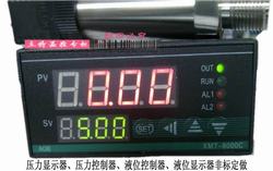 “武漢數(shù)顯壓力表圖形符號(hào)“/