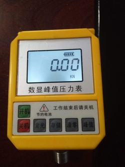 “洛陽數顯壓力表mik-y190“/