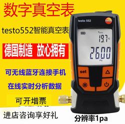 “天水數顯峰值壓力表怎么設置“/