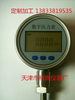 “合肥為什么數(shù)顯真空壓力表找不到“/