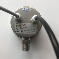 “寶雞冷凍水管上壓力表數(shù)字代表什么“/