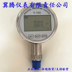 “天水數顯壓力表黑線“/
