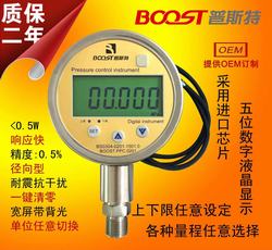 “重慶數顯電接點壓力表品質“/